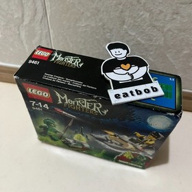 LEGO 9461 Monster Fighters The Mummy - NEW Sealed Bricks - DAMAGED BOX