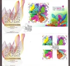 Hong Kong 香港 2012 (2) Official FDC set, London Olympic Games Stamp S/S
