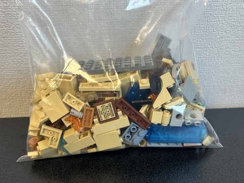 LEGO Harry Potter 75966 Raum der Wünsche mit Anleitung - Picture 3 of 3