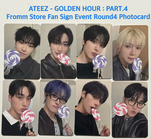Fromm Ateez | eBay