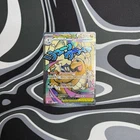 Mega Dragonite ex - 271/217 - (MAR) ME: Ascended Heroes