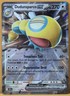 2025 Pokemon TCG Dudunsparce ex - Journey Together Holo Foil Ultra Rare 121/159