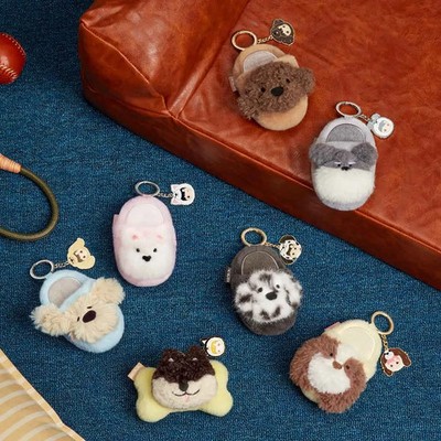 POP MART HACIPUPU Take Me Home Series Vinly Plush Pendant Blind