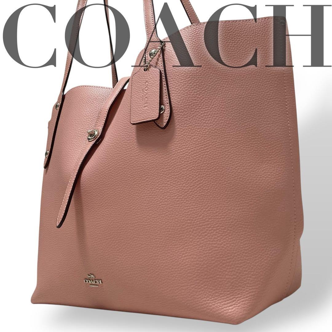 Coach Keiko Kitagawa Pink Leather Tote Bag Authentic Luxury Spacious
