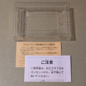 There is a box theory The Legend of Zelda 1 Famicom retro game Nintendo FC