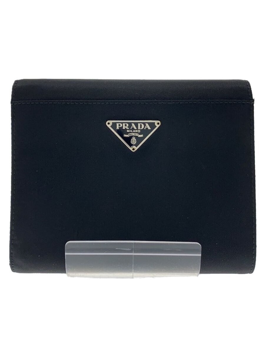 Prada Black Nylon Tri-fold Wallet with Logo Plaque