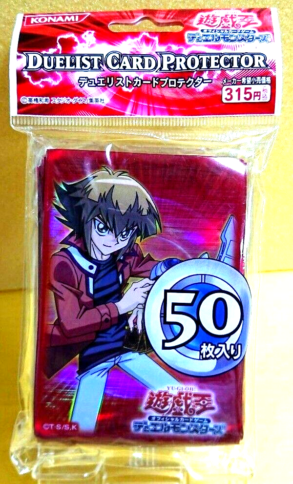 Yugioh Official Duelist Card Protector Jaden Yuki 50 Sleeve Yugioh Official Duelist Card Protector Jaden Yuki 50 Sleeve