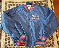NOS VTG 80s New York NY GIANTS Chalk Line Satin Jacket OFFICIAL 1980s NFL - XL -