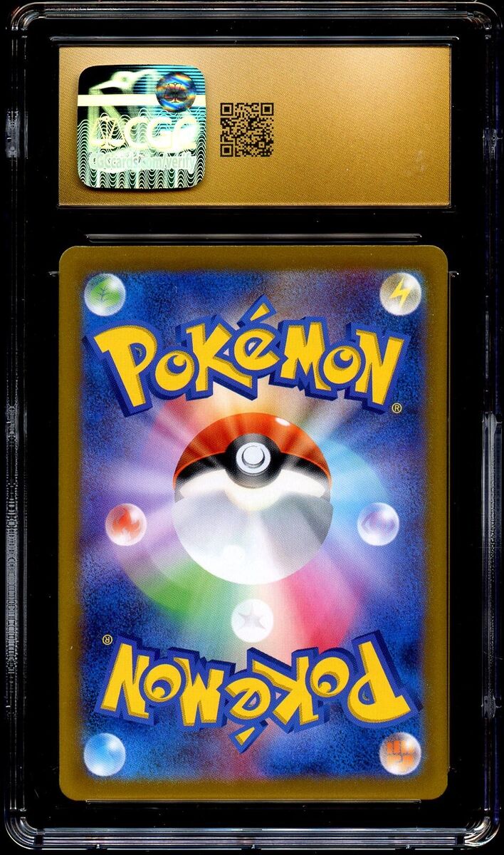 CGC 10 PRISTINE Ditto 197/172 ART RARE HOLO Japanese Pokemon CGC 10 PRISTINE Ditto 197/172 ART RARE HOLO Japanese Pokemon