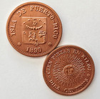 PUERTO RICO 10c PATTERN 1890 PATRON 100% EXACT REMAKE Coin Cat$8000 Ficha Token — photo 2