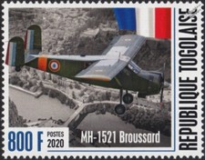 Max Holste MH.1521 BROUSSARD French Army Observation Aircraft Stamp (2020 Togo)