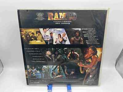 ランボー レーザーディスク Rambo 3 JAPAN Laserdisc LD SF078-1560