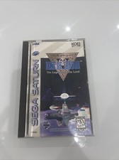 Heir of Zendor: The Legend and The Land (Sega Saturn) CIB complete! Reg card!