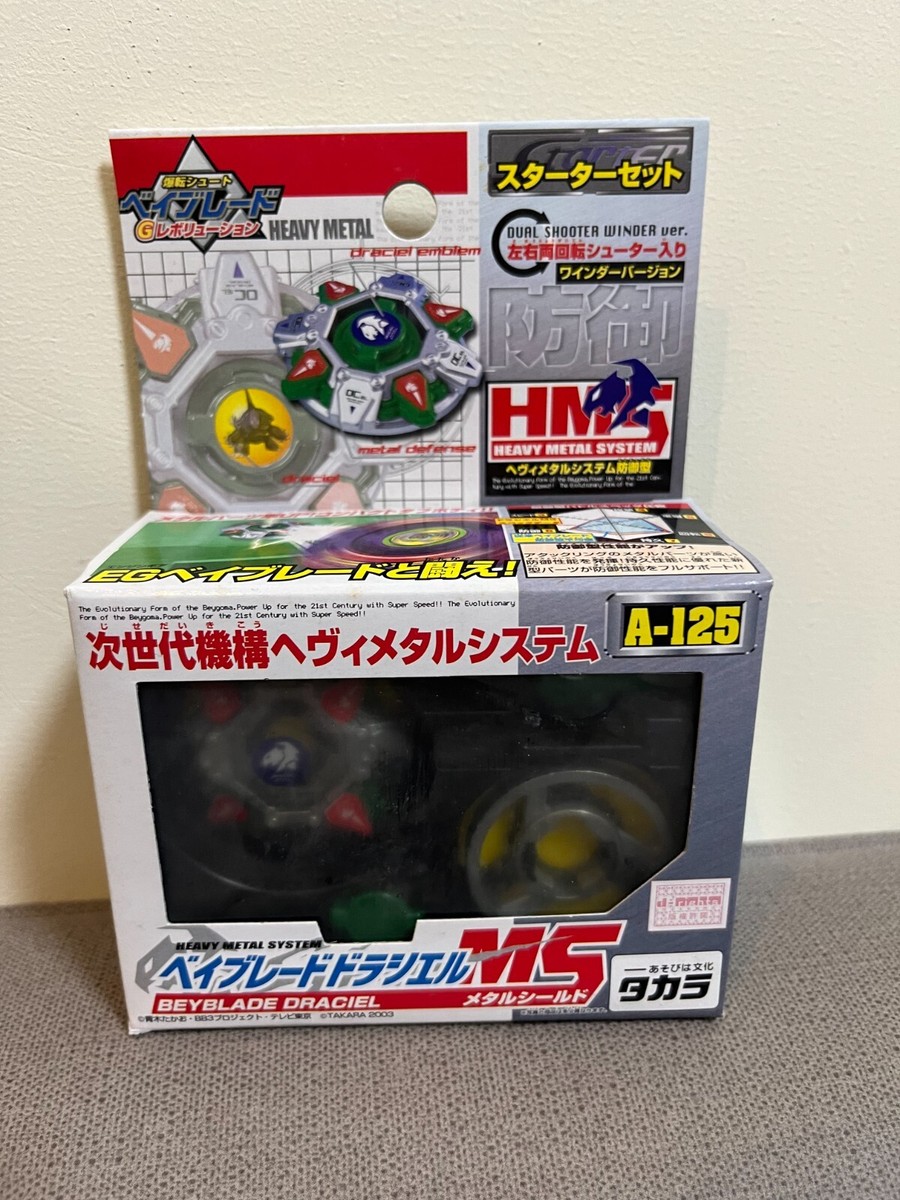 Deadstock Takara TOMY Beyblade 2002 Draciel V2 A-85 WBBA