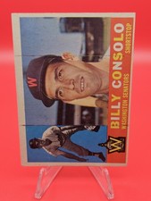 1960 Topps Football Cards 6