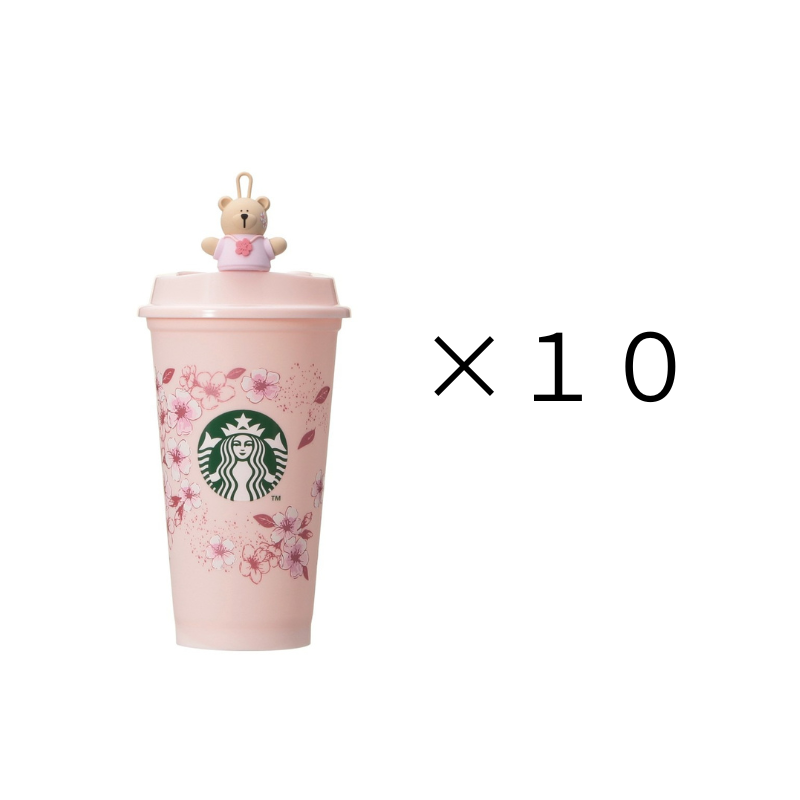 Starbucks Japan Sakura 2026 Reusable Cup with Bearista Stopper 10