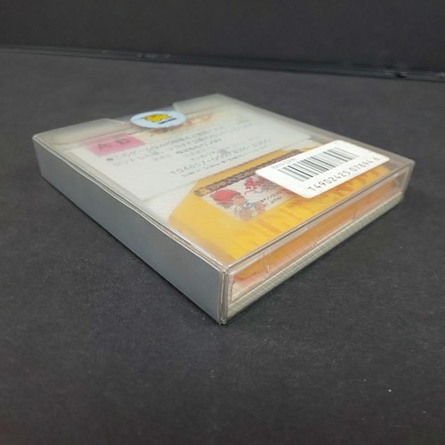 Nintendo Dirty Pair Project Eden Famicom Disk System Japan Unopened Rare - Picture 4 of 4