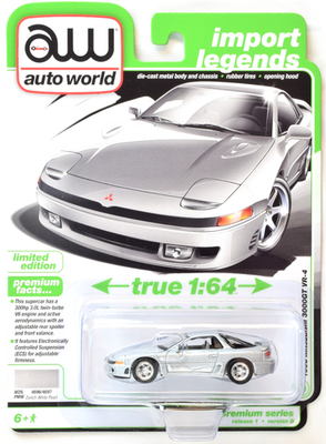 Auto World Import Legends Zurich White Pearl 1993 Mitsubishi