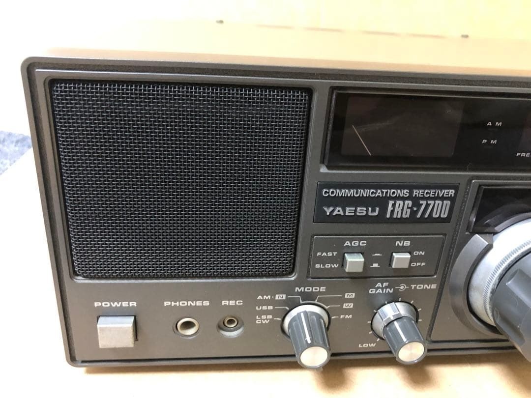 Yaesu FRG-7700 Shortwave receiver for sale online | eBay