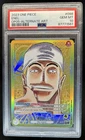 2023 One Piece Awakening of the New Era Enel Leader Alt Art #OP05-098 PSA 10