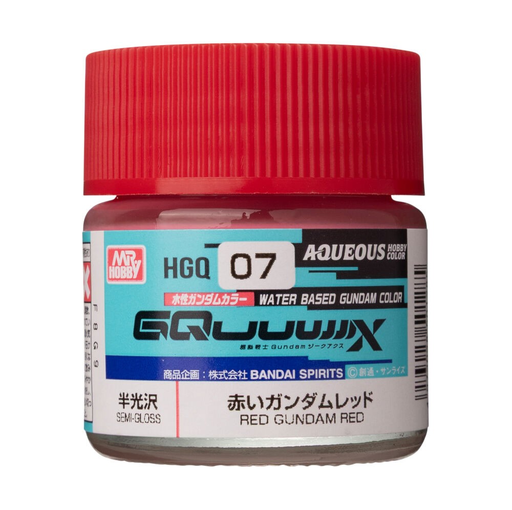 Mr Hobby - Gunze HGQ-07 AQUEOUS GUNDAM Color (10ml) Red Gundam Red