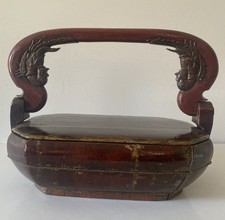 Antique Asian CHINESE  Wedding Rice WOOD Basket Box Lacquard Carved Wood Handles