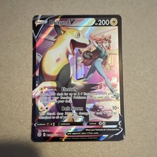 Boltund V Ultra Rare Holo Card TG13/TG30 Brilliant Stars on eBay