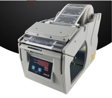 Adhesive Bar Code Transparent Label Automatic Stripping Label Dispenser X-100