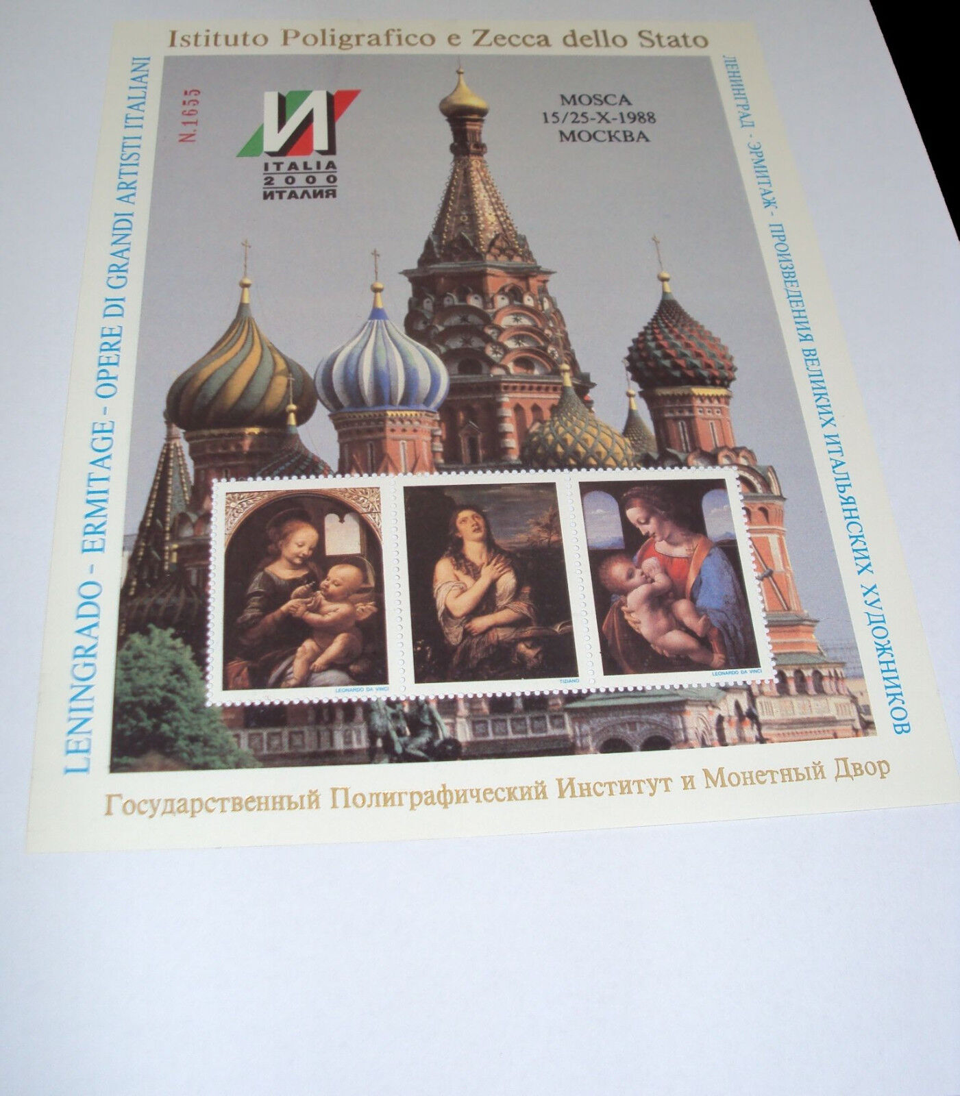 Foto 1 di 1