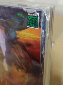 Shining Force III Scenario 3 (1998) New Sealed Japan Sega Saturn Import, Cracked
