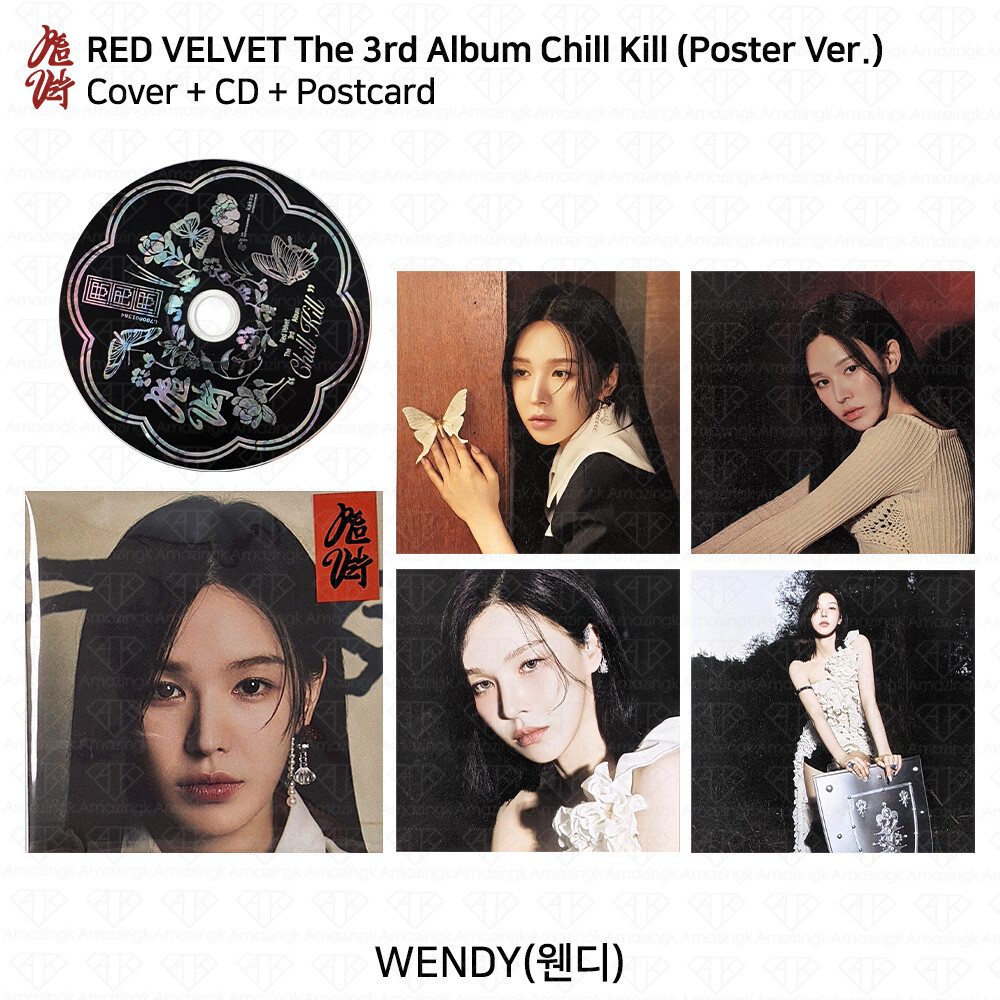 (CD)Red Velvet The 3rd Album&#39;Chill Kill (Poster Ver.)&#39;(韓国盤）／Red Velvet Amazon.co.jp: Red Velvet The 3rd Album'Chill Kill (Poster