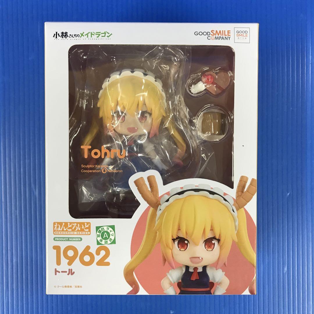 Nendoroid Miss Kobayashi's Dragon Maid Tohru Action Figure #1962