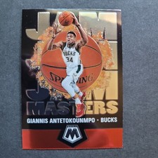 GIANNIS ANTETOKOUNMPO Basketball Card #19 Jam Masters Rookie Prizm 2019-20