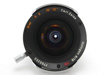 16mm Focal f/8 Camera Lenses for sale | eBay 16mm Focal f/8 Camera Lenses for sale | eBay