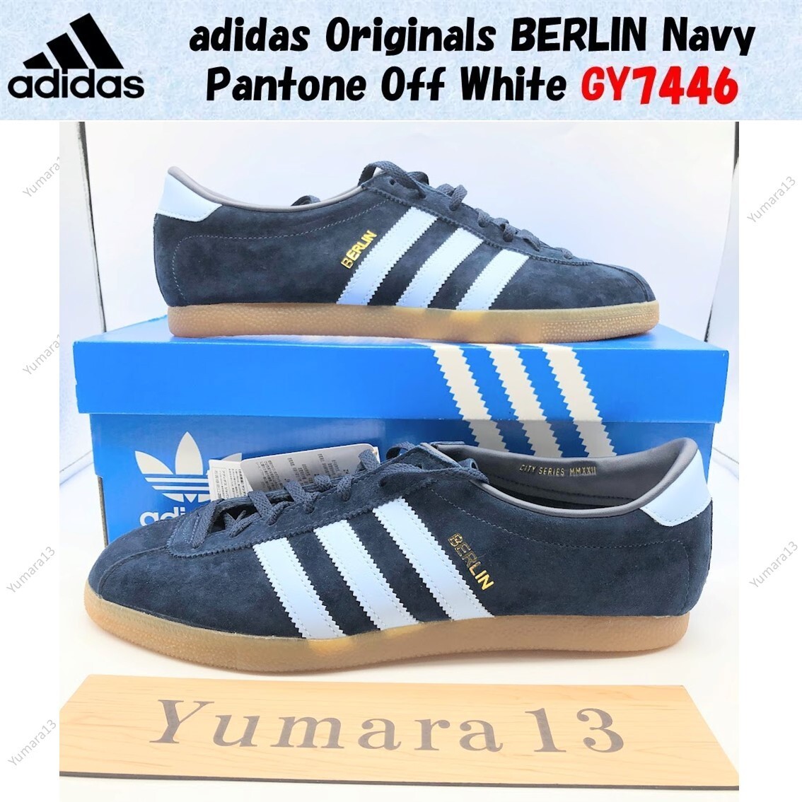 ADIDAS BERLIN アディダス ベルリン ネイビー スニーカー GY7446 ADIDAS BERLIN アディダス ベルリン ネイビー スニーカー GY7446
