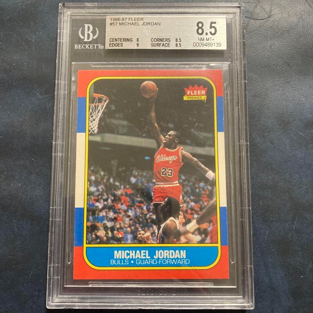 BGS8.5 Michael Jordan Fleer 1986-87 #57 Rookie | eBay