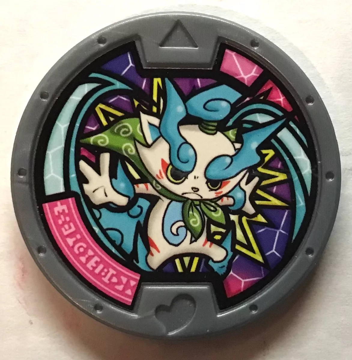 Yo-kai Watch Toy 272533