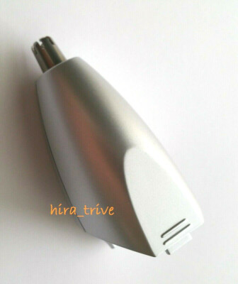 Philips Norelco G380 G390 G370 All in One Groomer Nose Trimmer Attachment New