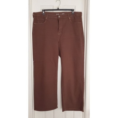 Old Navy Sky-Hi Wide Leg Jeans Espresso Bark Brown Extra High Rise Denim Size 18