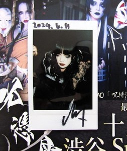 Visual Kei Cheki | eBay