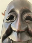 Japanese Traditional Noh Mask Omen Kabuki Vintage See Description * — photo 6