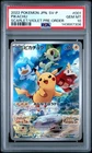 2022 POKEMON JPN SV PROMO SCARLET & VIOLET PRE-ORDER #001 PIKACHU PSA 10