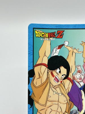 Dragon Ball Z Upa & Members Super Battle Carddass Bandai From