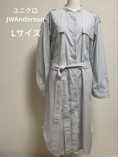 UNIQLO x JW Anderson Stripe Long Sleeve Shirt Dress with Waist Belt New