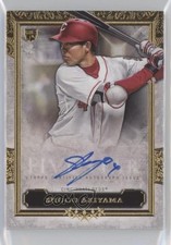 2020 Topps Five Star Auto Shogo Akiyama #FSA-SA Auto 5j0