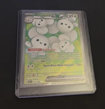 Maushold ex 233/182 SV04: Paradox Rift Holo