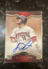 2012 Topps Tier One Baseball Cards 20