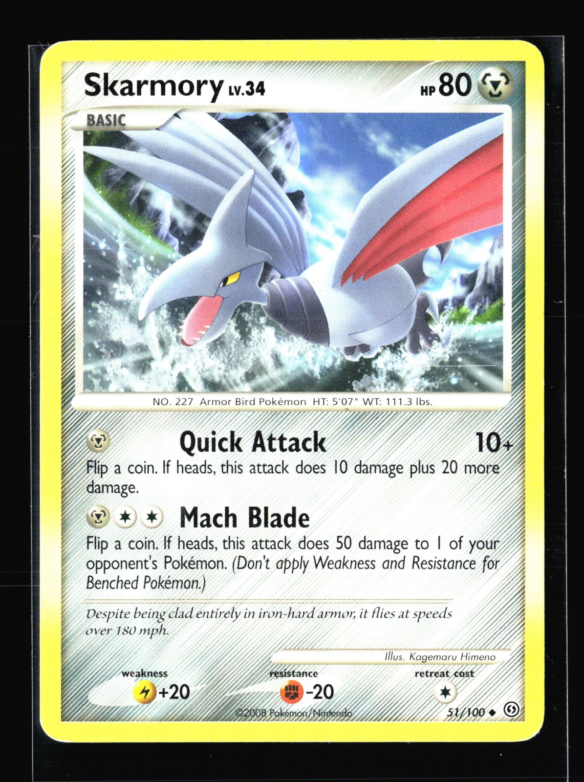 Skarmory Stormfront #51/100 Uncommon Pokemon Card T4-460