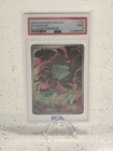 2025 Pokémon Bulbasaur 133/132 Illustration Rare Holo PSA 9 Mega Evolution IR
