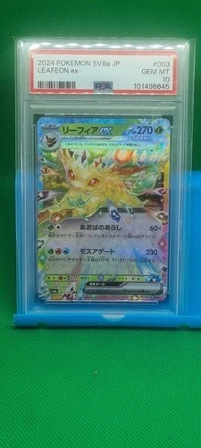 2024 Pokemon Leafeon ex RR SV8a JP Terastal Festival 003/187 PSA 10 GEM MINT Jap